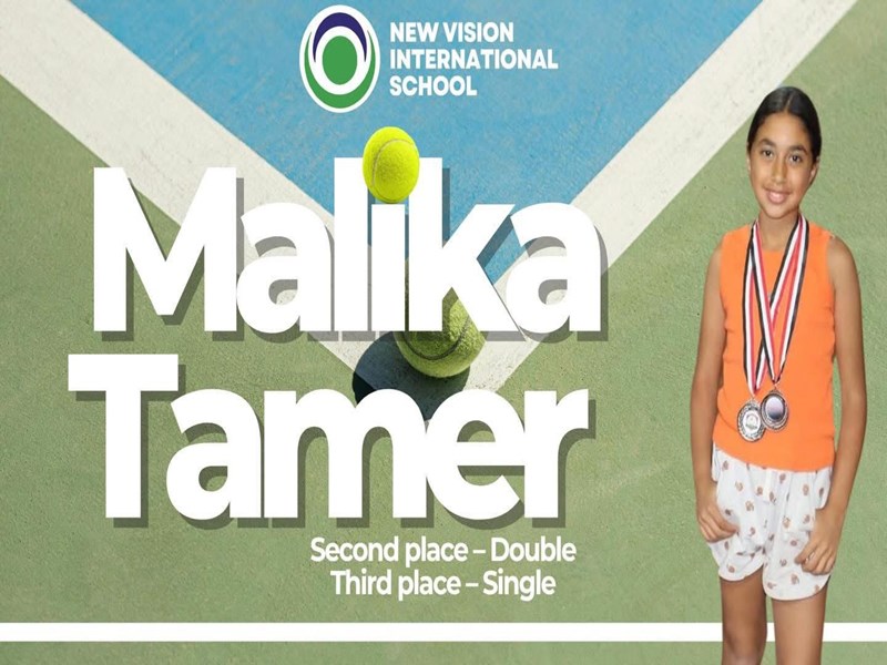 New Vision international School