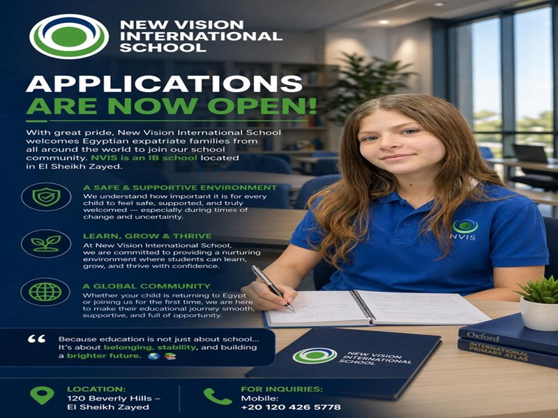 New Vision international School