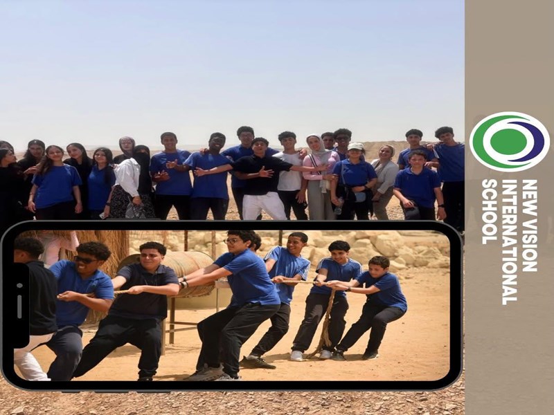 New Vision international School