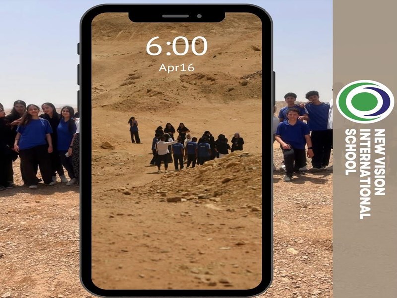 New Vision international School