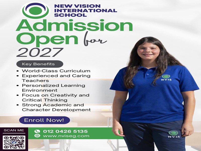 New Vision international School