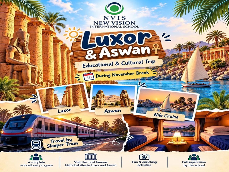 New Vision international School