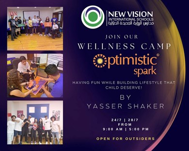 New Vision International School