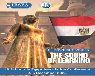 New Vision International School