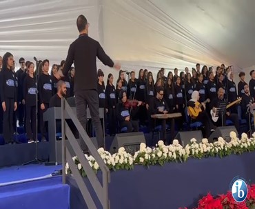 New Vision International School